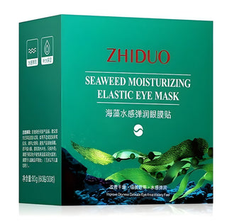 Seaweed Moisturizing Eye Patches
